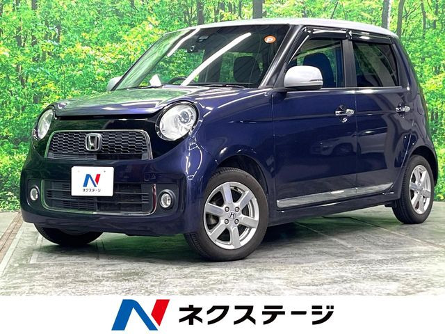 N-ONE プレミアム 