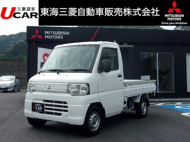 ミニキャブトラック VX-SE 4WD 