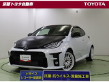 小回りがきいて、走りも爽快な【ヤリス】。4WD・6速M/T・ターボ搭載。走りに特化したGRバージョンです。大きく開いたフロントグリルのワイルドさに目を惹かれますね。