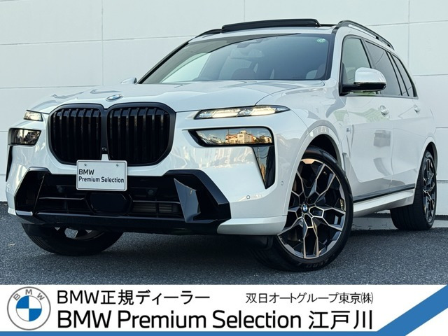 X7 xドライブ 40d Mスポーツ 4WD 
