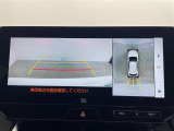◆【お問い合わせください】写真の内容に関してやおクルマ購入までの流れなどご不明点、ご質問等がございましたらお気軽にガリバー店舗までお問い合わせください。