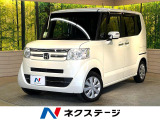 純正ディスプレイオーディオ バックカメラ 電動スライド ETC ドラレコ