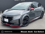 /メーカーナビ・CarPlay・HDMI・Bluetooth・全視界カメラ・プロパイロット・インテリジェントスマートルームミラー・ドラレコ前後・ETC 2.0・LEDオートライト&フォグ・SOSコール・純正アルミホイール・インテリキー