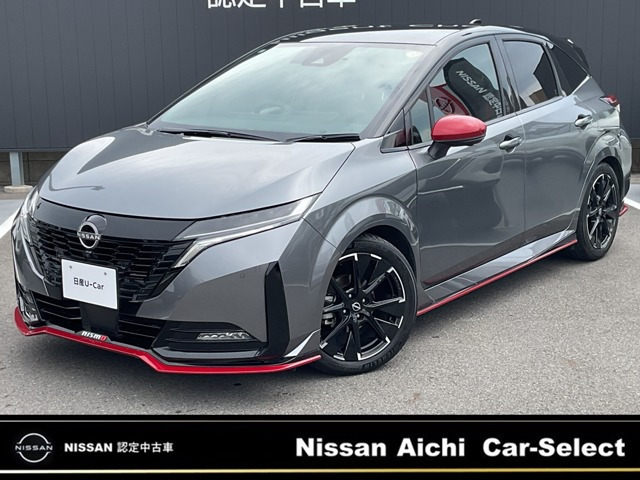 日産 ノートオーラ 