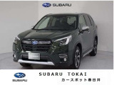 スバル フォレスター