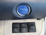 トヨタセーフティーセンス装備車です。