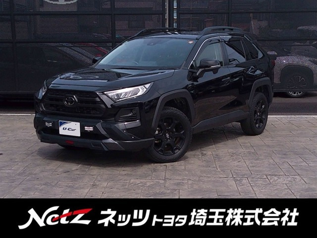 トヨタ RAV4 