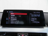 ◆iDriveを装備。操作系統をディスプレイから独立させることで、人間工学に基づいた最適な運転環境を実現しております。◆