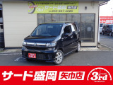 スタッドレスタイヤ販売・買取強化中! 総額30万円以内はお任せ下さい!在庫に無いクルマもお探しします!