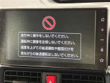 ディスプレイオーディオを装備。スマホとクルマをつなぐことで、これまでのナビに加えて、いろんなサービスが楽しめます。