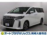 当店は、トヨタモビリティ東名古屋(株)をグループ会社に持つ中古車販売部門です。