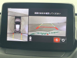 ◆【お問い合わせください】写真の内容に関してやおクルマ購入までの流れなどご不明点、ご質問等がございましたらお気軽にガリバー店舗までお問い合わせください。