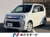 ETC HIDヘッドライト S-エネチャージ(ハイブリッド)