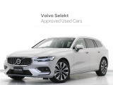 2025年モデル『V60 Ultra B4』サンルーフ Google搭載 ドラレコ 48V harman/kardonプレミアムサウンド シルバードーンメタリック シートベンチレーション マッサージ機能【グループ 総在庫300台!】