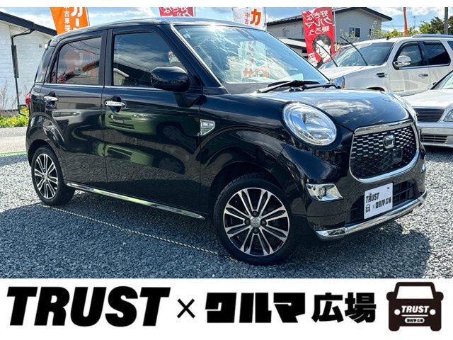 キャスト スタイル G SAII 