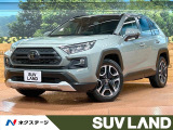 禁煙車 9型ナビ バックカメラ ブラインドスポットモニター