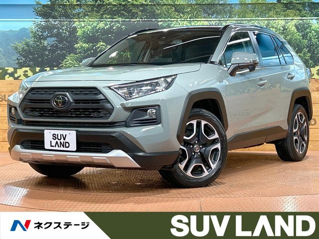 RAV4  アドベンチャー
