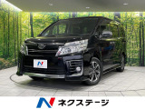 両側電動 純正8型ナビ バックカメラ 衝突被害軽減 禁煙車 スマートキー