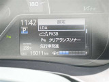 車線逸脱警報などの機能がメーターで操作できます。