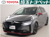 【当社厳選お買得価格車】最長96回までのローンもOK!お客様のライフスタイルに合わせて、お支払い方法についてのご相談もお気軽にお問い合わせください。 TEL0493-22-4555!