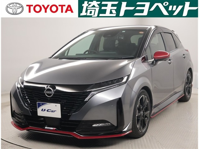 日産 ノートオーラ 