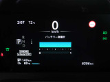 デジタル表示スピードメーターです。  走行距離 6306km ★映し出さ多彩な情報が、快適なドライブをサポートします。