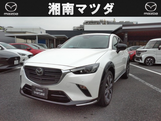 CX-3 1.5 15S アーバンドレッサー 