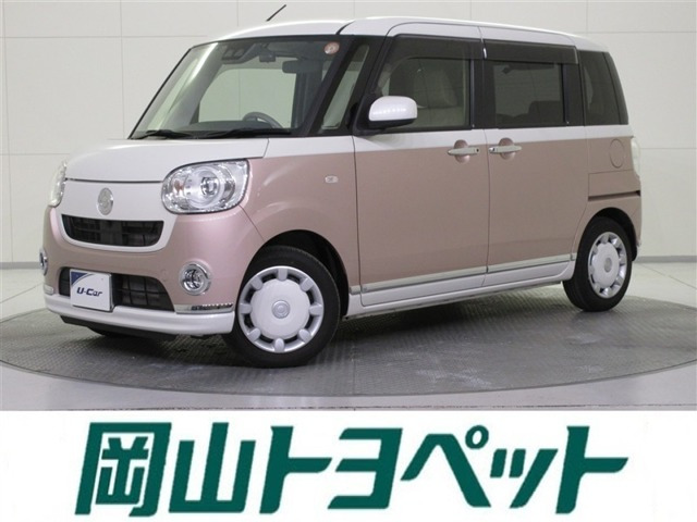 ムーヴキャンバス G メイクアップ SAIII 