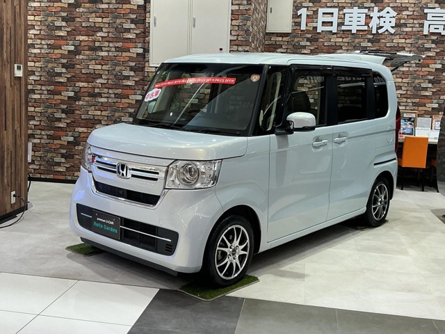 ホンダ N-BOX 