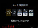 【衝突軽減ブレーキ】道路状況、車両状態、天候状態やドライバーの操作状態等によっては、作動しない場合があります。運転を支援する機能です。本機能を過信せず、必ずドライバーが責任を持って運転してください。