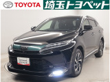 ★トヨタ認定中古車★トヨタ ロングラン保証の付いた、安心中古車を是非ご検討下さい☆