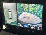 【全方位モニター用カメラ】専用のカメラにより、上から見下ろしたような視点で360度クルマの周囲を確認することができます☆死角部分も確認しやすく、狭い場所での切り返しや駐車もスムーズに行えます。