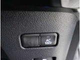 非常時やキャンプなどに役立つAC100Vコンセント付きです。