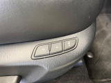 【メモリー機能付きパワーシート】ドライバーごとに設定したシート位置を記憶して、ボタン一つで切り替えできる便利な機能!運転する方が複数名いらっしゃるご家庭におすすめです♪