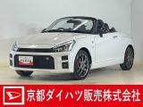 5速マニュアル(ミッション)ターボで走りも軽やか♪ 納車の際にはダイハツ(ディーラー)で法定12か月点検整備を実施して、消耗品も交換して、お渡ししますので、さらに安心♪ 使用感の少ないお勧めの1台☆