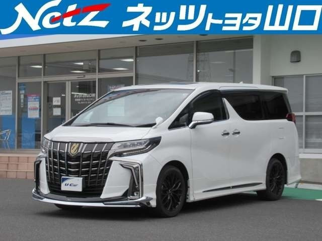 トヨタ アルファード 
