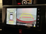 【パノラマモニター】車両周囲を上から見下ろしたような映像を表示。正確なモニタリングが可能になり、駐車時・幅寄せをアシストします!