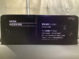 地図データーの更新ご希望のお客様は販売店スタッフにご相談ください。