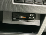 いまや快適なカーライフに欠かせないETCが付いています。