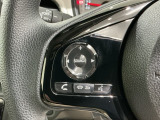 ステアリングにオーディオ操作スイッチが付いています。オーディオ画面に直接タッチしなくても操作が出来ますので、運転に集中できます。
