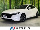 ディーゼル ターボ 全周囲カメラ スマートブレーキサポート 禁煙車