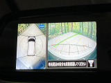 【アラウンドビューモニター】専用のカメラにより、上から見下ろしたような視点で360度クルマの周囲を確認することができます☆死角部分も確認しやすく、狭い場所での切り返しや駐車もスムーズに行えます。