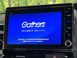 【純正8型ナビ】人気の純正ナビを装備。オーディオ機能も充実しており、Bluetooth接続すればお持ちのスマホやMP3プレイヤーの音楽を再生可能!毎日の運転がさらに楽しくなります!!