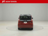 ハイブリッド車を買うならトヨタの『TOYOTA認定中古車』!保証は、初度登録年月より起算して10年間、累計走行距離20万キロ迄。更に、ロングラン保証が1年付で安心安全です♪