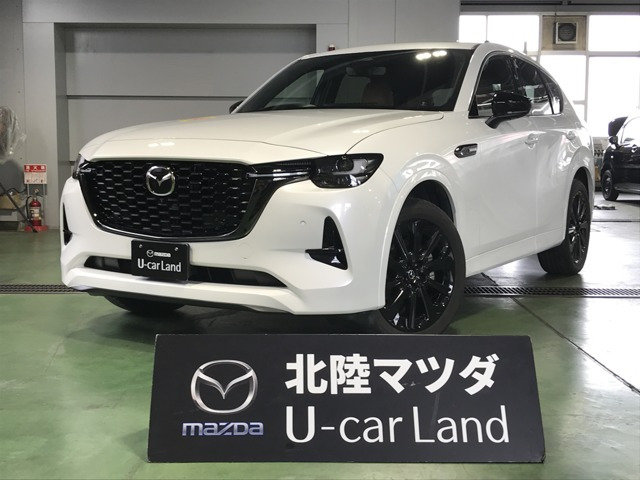 CX-60 3.3 XD ハイブリッド プレミアムスポーツ ディーゼル 4WD 