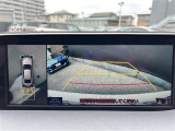 ◆全国納車可能です。納車方法及び費用につきましては、お気軽にコーディネーターまでご相談ください。遠方のご納車の際も我々がしっかりサポートさせて頂きます。お気軽にスタッフまでご相談下さい。