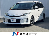 両側電動ドア 純正SDナビ 後席モニター 禁煙車 ハーフレザーシート
