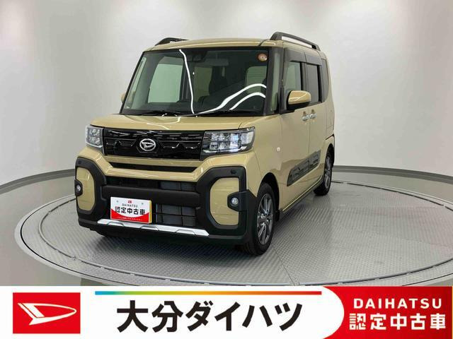 タント ファンクロス 