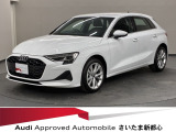 アウディ A3スポーツバック