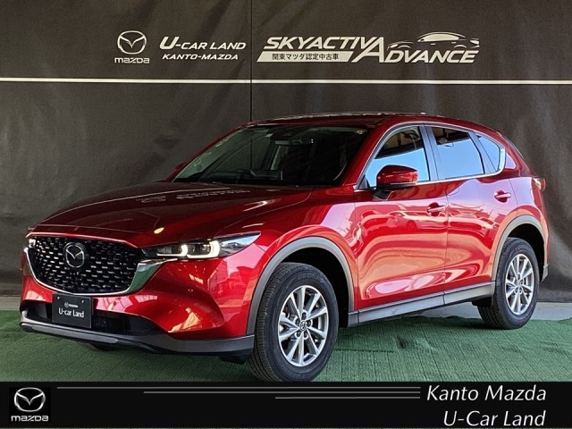 マツダ CX-5 